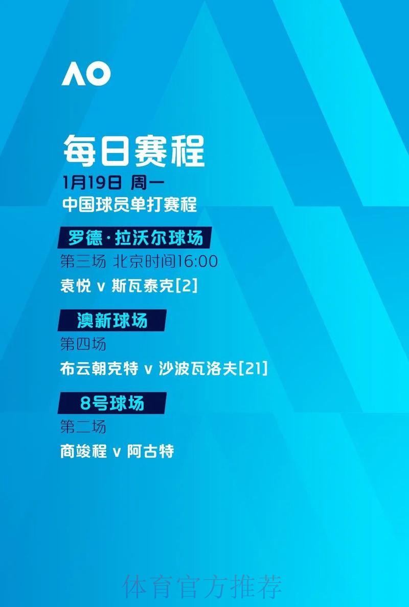 世界杯滚球官网全站
