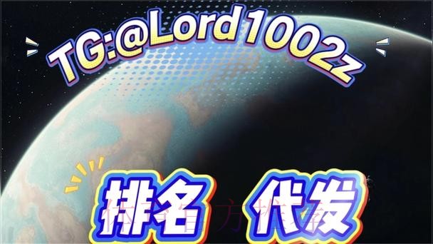 世界杯外围APP最新网址